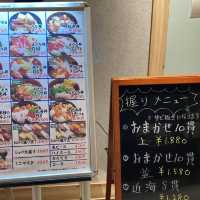 アスティ静岡の飲食店