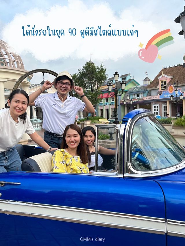 ขอเป็นเจ้าหญิงซัก 1 วันได้ไหม ? @Chocolate Ville