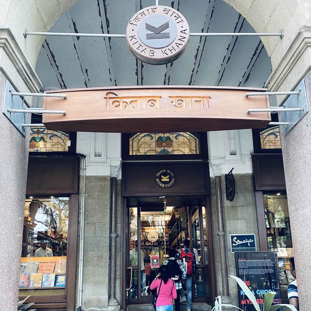 Mumbai…ไม่ไกลเกินไป🍃