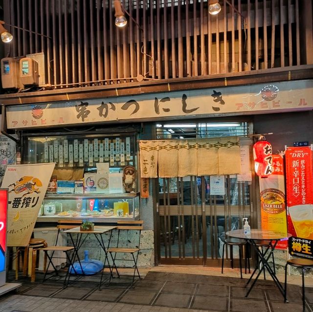 【大阪】戎橋筋商店街でスイーツと可愛いを見つける✨