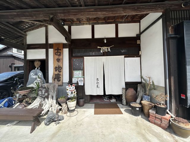 【福岡】古民家でいただく絶品カレー