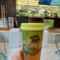 丘大叔檸檬茶