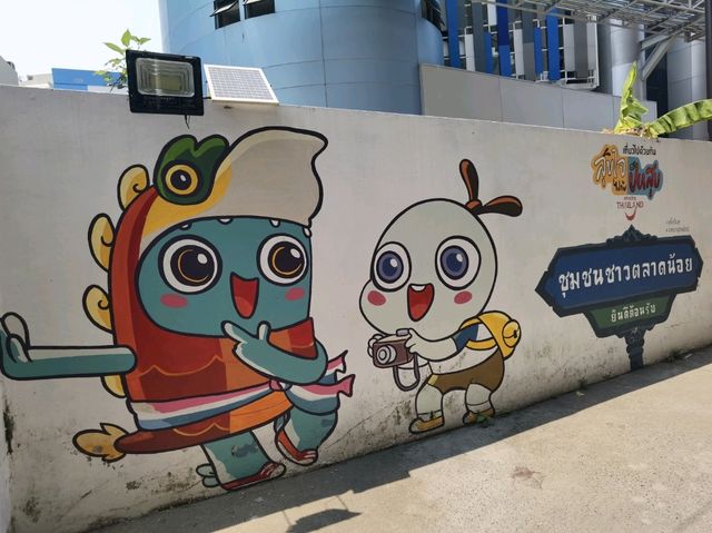 湄南河岸邊～Talad Noi 街頭壁畫區