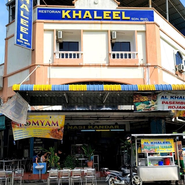 Spice up your mouth at Al Khaleel