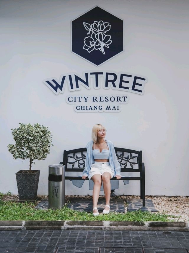 โรงแรมสวย ในเมืองเชียงใหม่