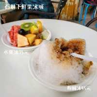 【台湾_台南】一泊二日で台南を満喫！ ①