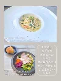 【東京･竹芝】海沿いのおしゃれカフェ🕊️