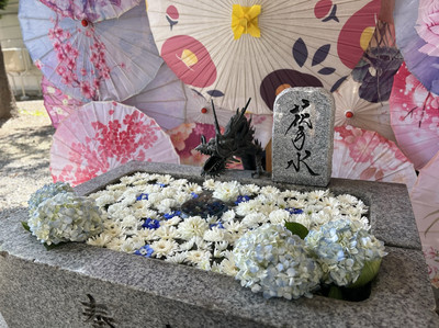 【御朱印巡り♡♡】秋の風情☆美しきイロハモミジと南天の苔盆栽 盆栽鉢付き 紅葉切り絵御朱印2種（白と赤） – 御館山稲荷神社