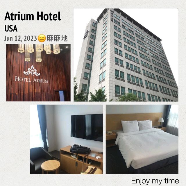 首爾atrium酒店😑體驗還好👆