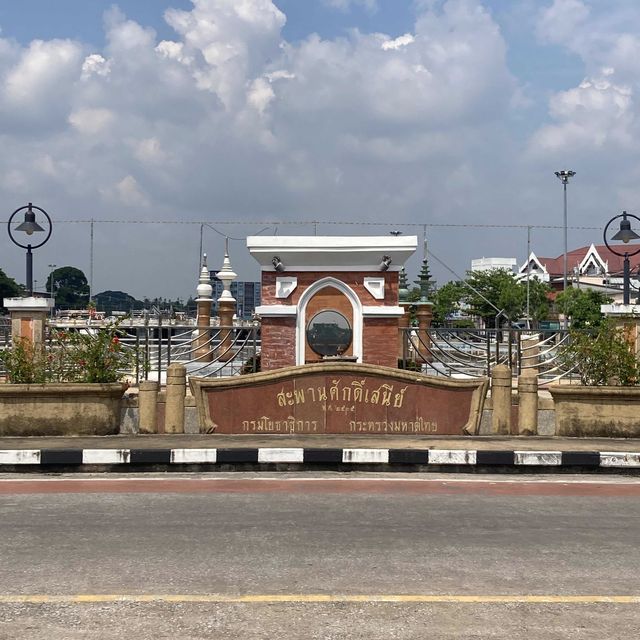 Pattani River