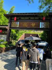 深圳一日遊，結合現代化和古舊建築的甘坑古鎮