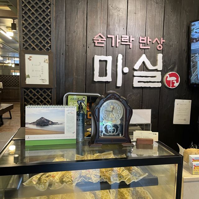 천안 한정식 맛집 추천 마실 