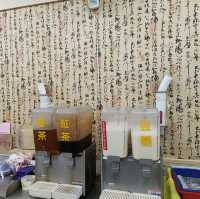 高雄文化中心美食~華饌 北方麵食/家常菜