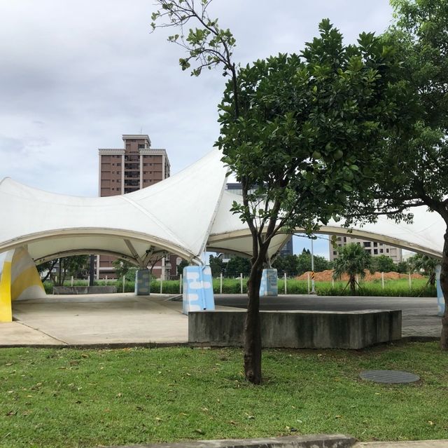 日出公園
