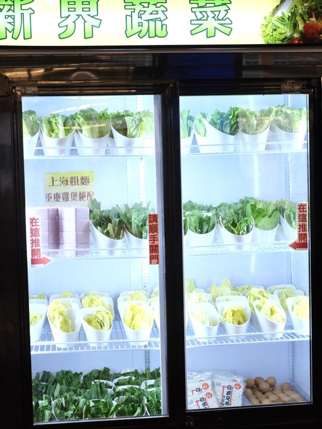 旺角｜午市無限時任飲任食創新拉絲芝士雞煲