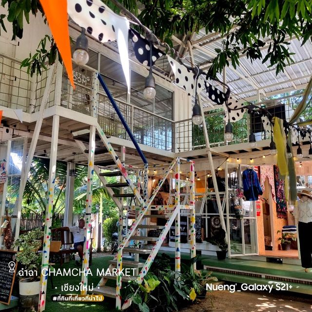 ฉำฉา [Chamcha Market] - เชียงใหม่