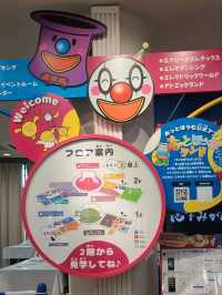 【福井】入館無料の科学館