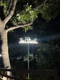 달 포토존이 있는 부산여행지