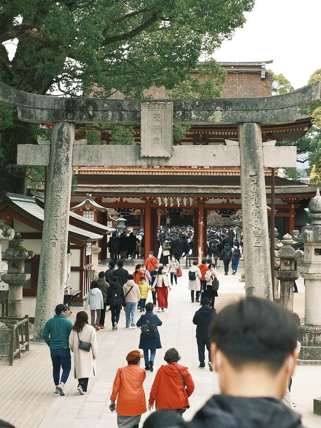 日本九州 ｜ 福岡必去景點 太宰府天滿宮⛩️