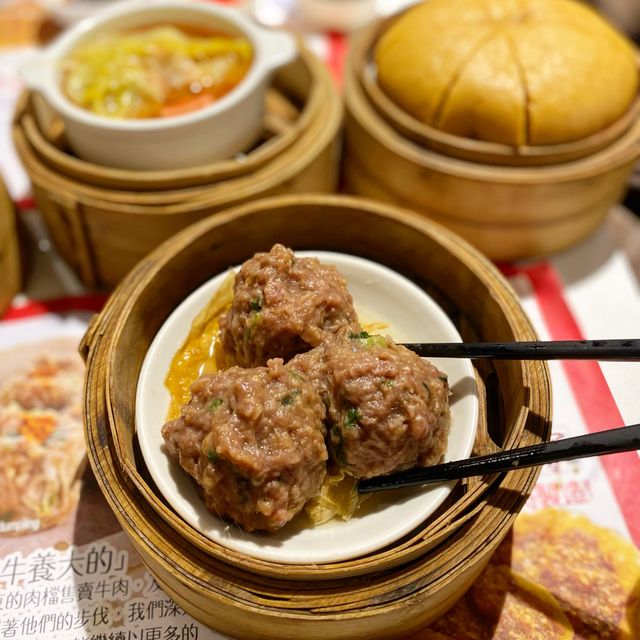 主打新鮮牛肉點心😊喜惶點心