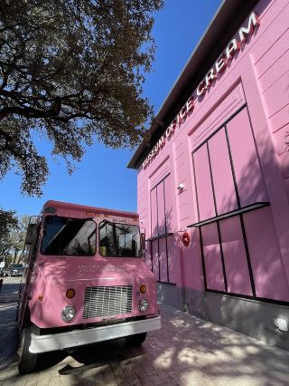 아이스크림 박물관 🍦✨