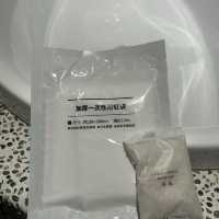 北上住宿！豪華浴池海景打卡民宿