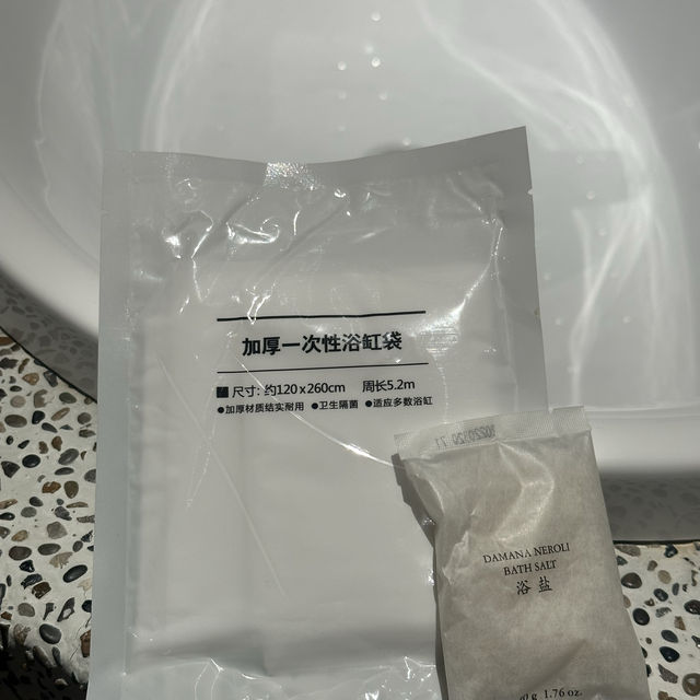 北上住宿！豪華浴池海景打卡民宿