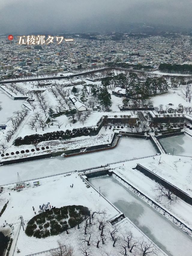 【函館】冬旅におすすめ🧊絶対行きたいおすすめスポット6選⛄️❄️💙【北海道】