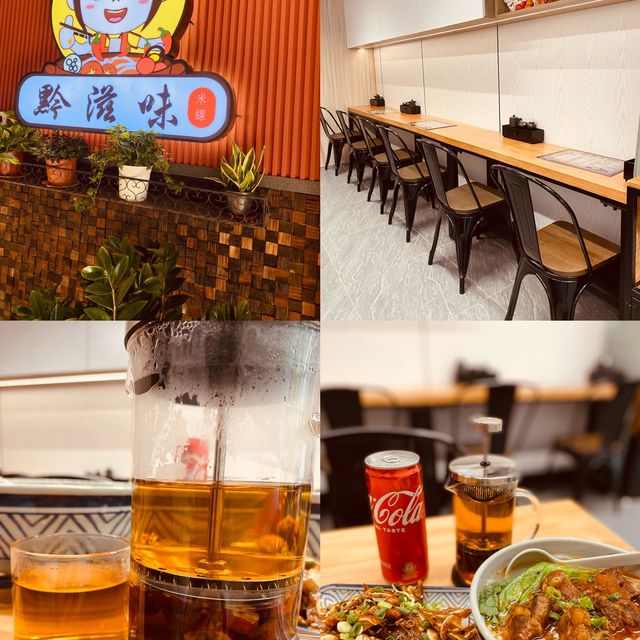 「黔滋味」：正宗當地口味，必吃的牛肉丸粉和鮑汁豬軟骨粉