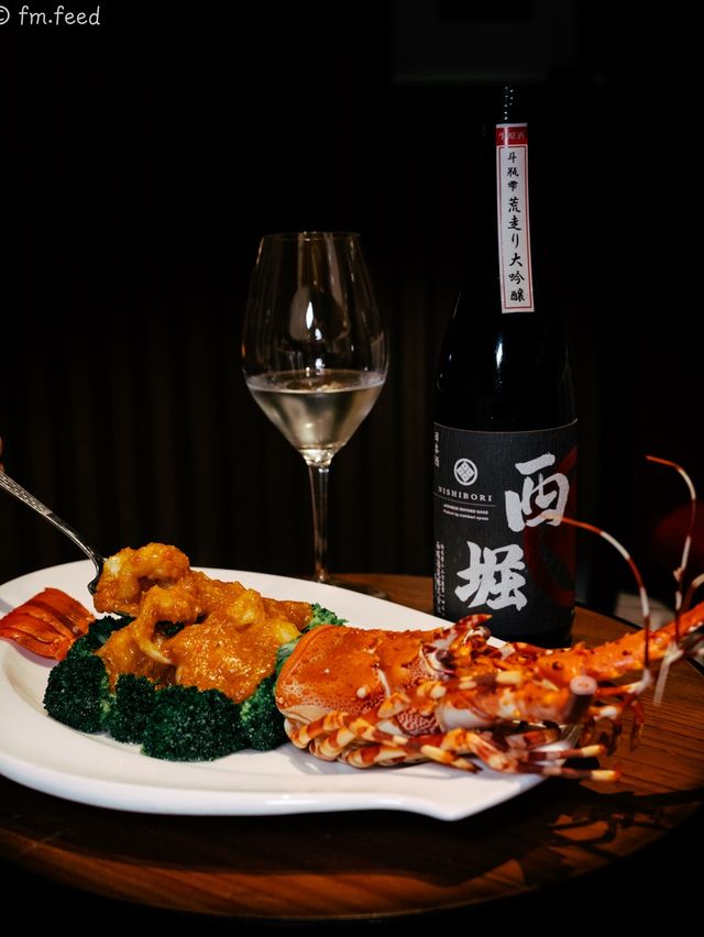 A Seafood & Sake Pairing Extravaganza🦞🍶