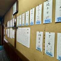 Super Great Food @ 麺処 三喜 春吉本店
