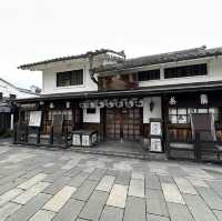 祈願平等院