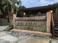 Hot Spring water playground in Taiwan