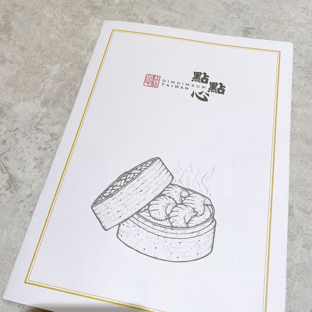 點點心 新店裕隆城店 🖌 可愛又好吃的創意港點🥟