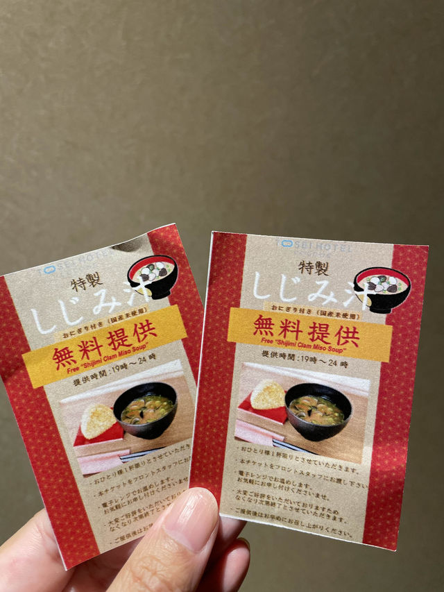【神奈川県】鎌倉に宿泊するならここ！立地抜群の和モダンな宿