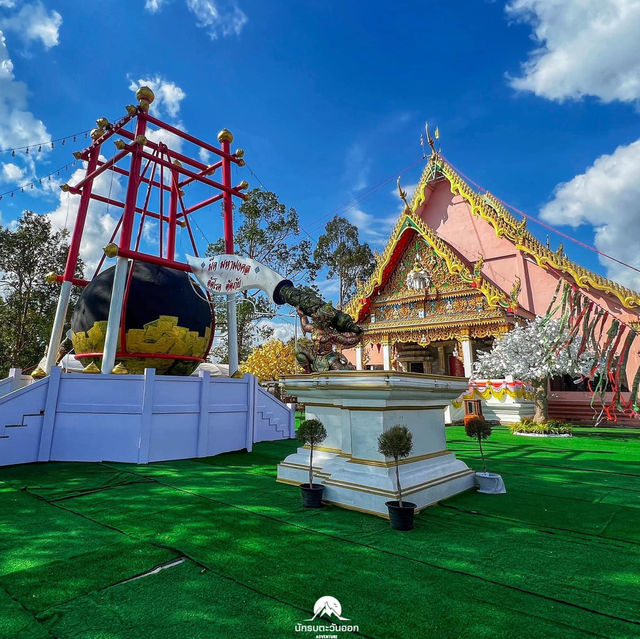 วัดสุชน (ท้าวเวสสุวรรณ)