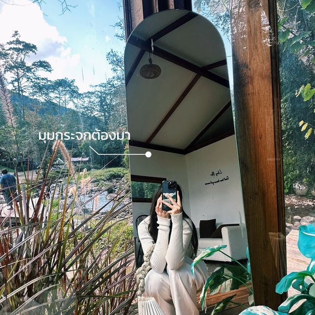 คาเฟ่หลงเขา บ่อเหลือ จ.น่าน