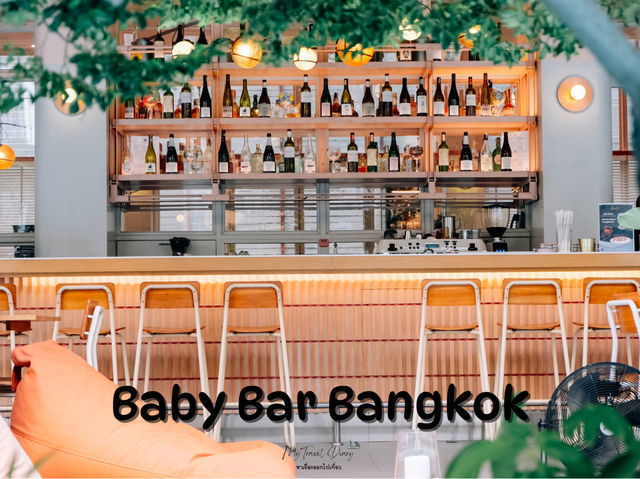 Baby bar Bangkok คาเฟ่และบาร์สีชมพู