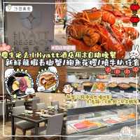記念日必食既高質自助餐體驗！