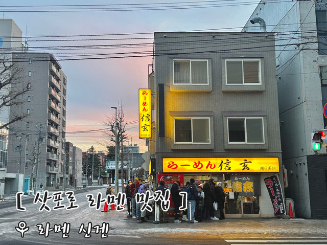 ๐ฎ๐ถ๐
๐
โด๐โด ๐ ์จ์ดํ
 ํ์ ํ์ง์ธ๋ง์ง โนโบโธ ๋ผ๋ฉ์ ๊ฒ โธโบโน ๐ฎ๐ถ๐
๐
โด๐โด ๐ ์จ์ดํ
 ํ์ ํ์ง์ธ๋ง์ง โนโบโธ ๋ผ๋ฉ์ ๊ฒ โธโบโน