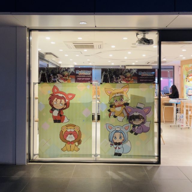 【下北沢】 シモキタエキウエ