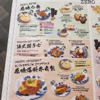 滿瀉朱古力—sensory Zero