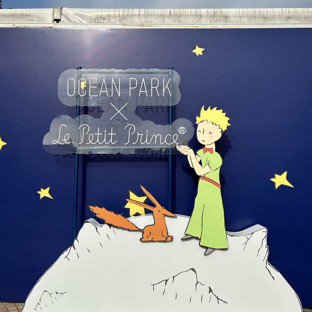 【 香港海洋公園。與小王子有個奇妙相遇 】