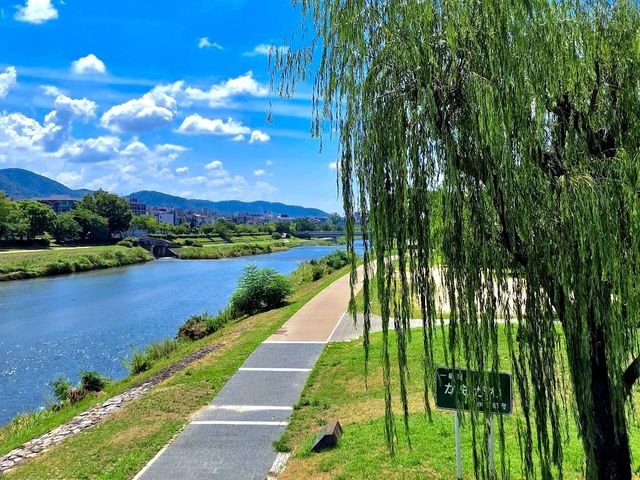 Kamogawa Park