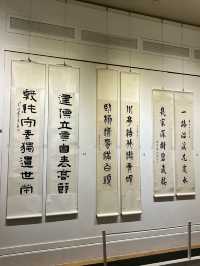 藝術中的因果法則藝術展