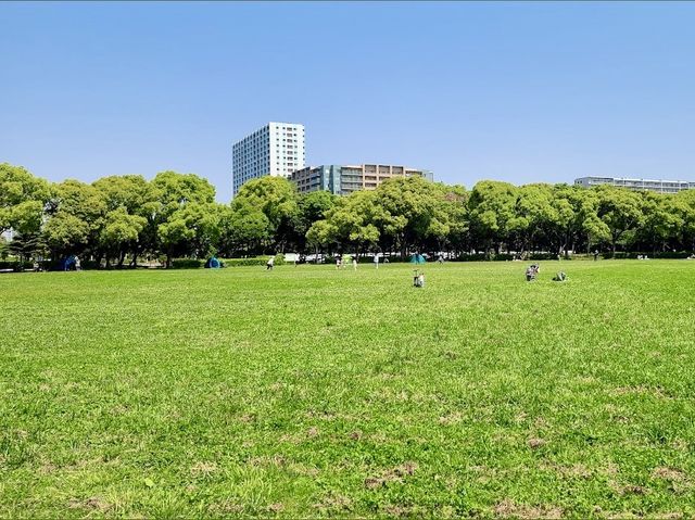 Chiba Port Park