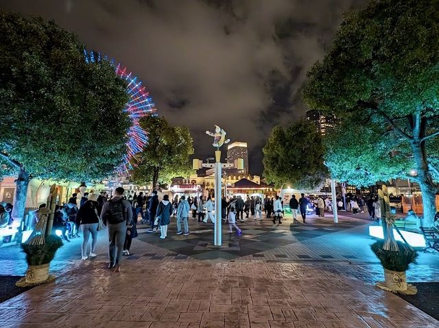 Yokohama Cosmo World