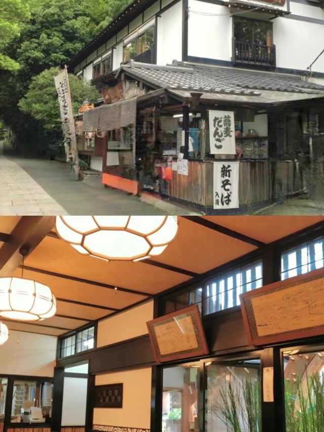 【東京】ゲゲゲなおでかけスポット