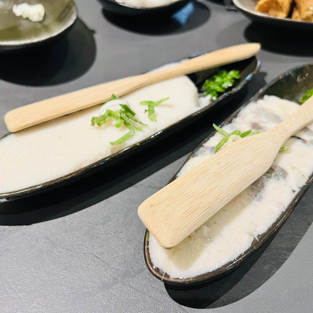 岩漿麻辣火鍋