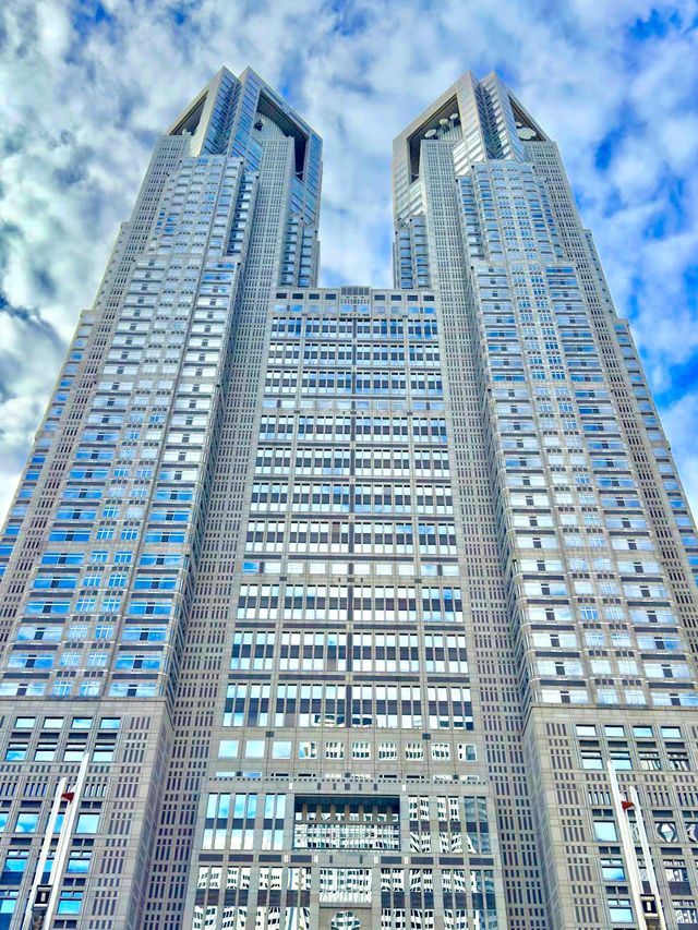 Tokyo Metropolitan Government Building 